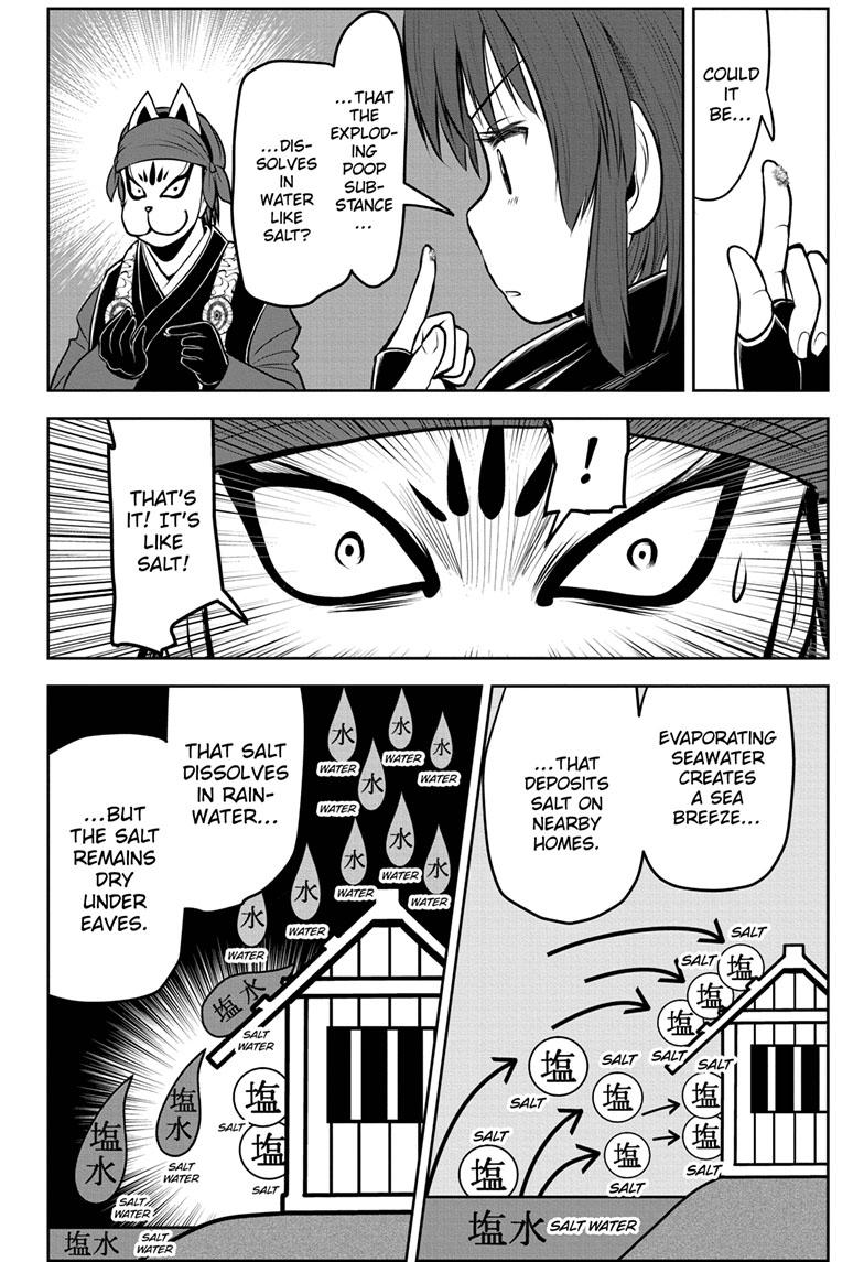 The Elusive Samurai chapter 116 page 12