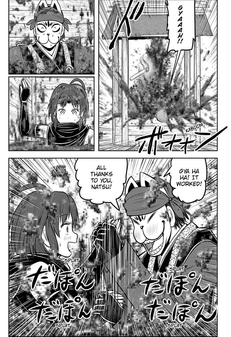 The Elusive Samurai chapter 116 page 15