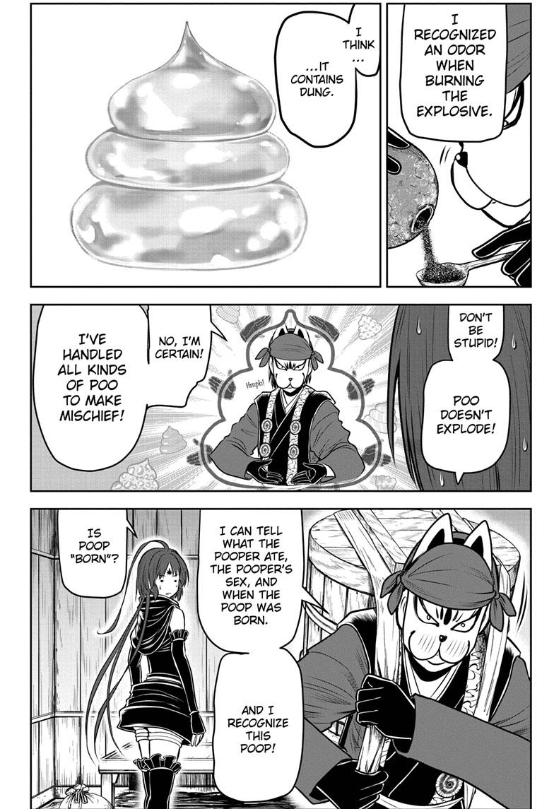 The Elusive Samurai chapter 116 page 4