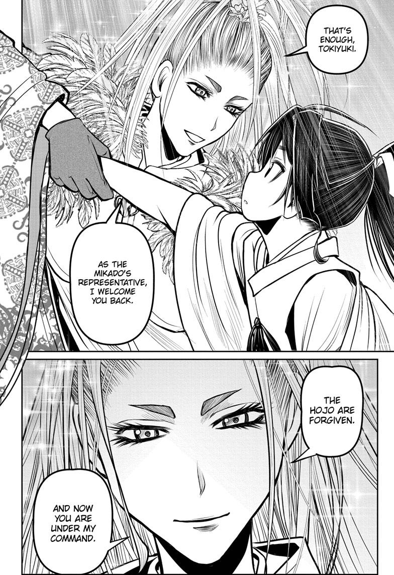 The Elusive Samurai chapter 117 page 18