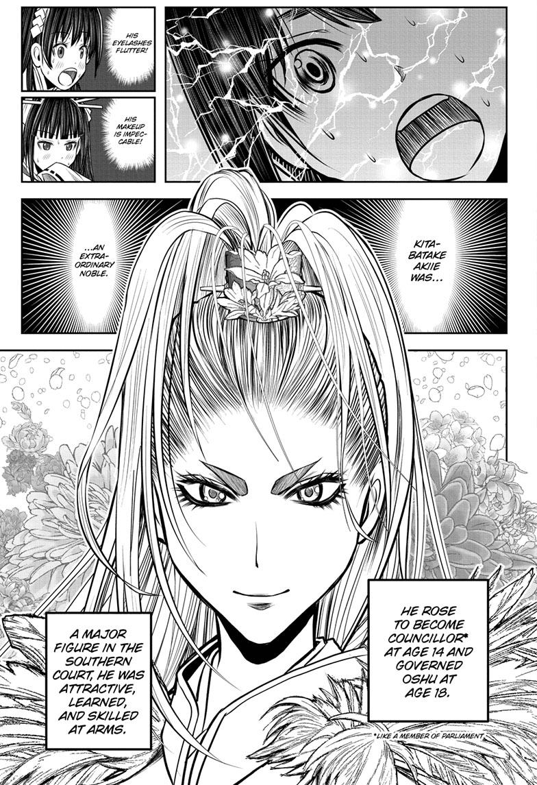 The Elusive Samurai chapter 117 page 9