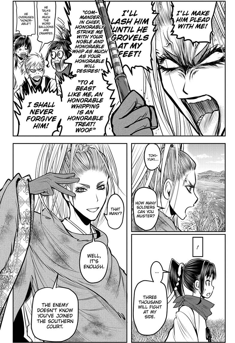 The Elusive Samurai chapter 118 page 12