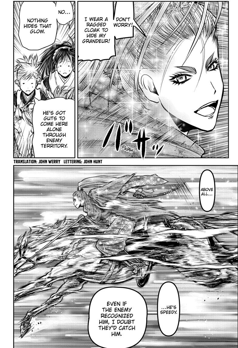 The Elusive Samurai chapter 118 page 2