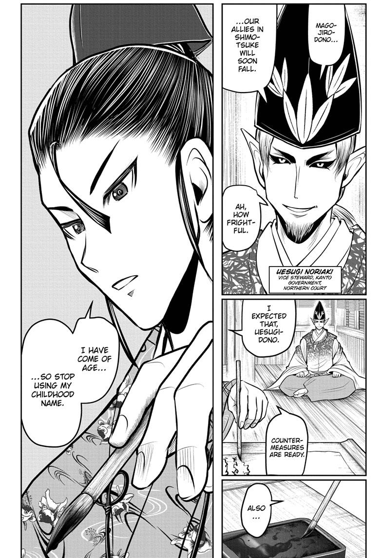 The Elusive Samurai chapter 118 page 8