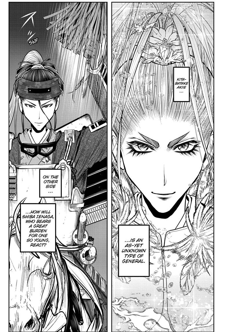 The Elusive Samurai chapter 119 page 13