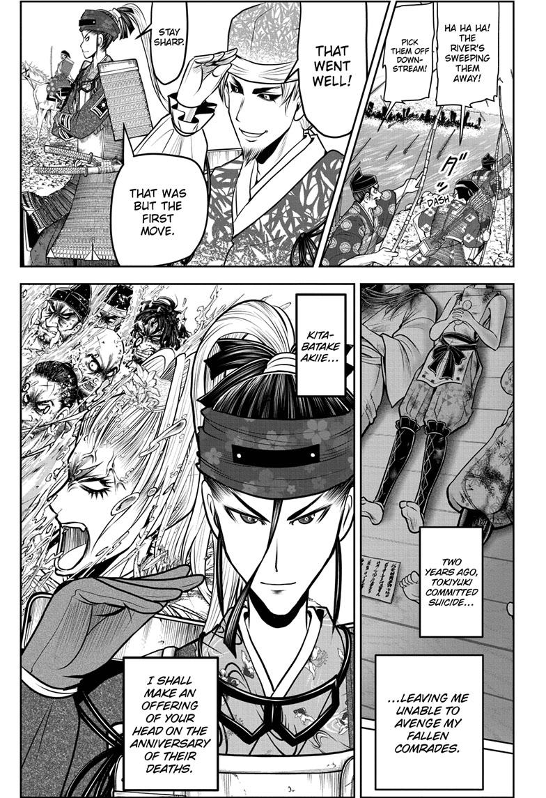 The Elusive Samurai chapter 119 page 15