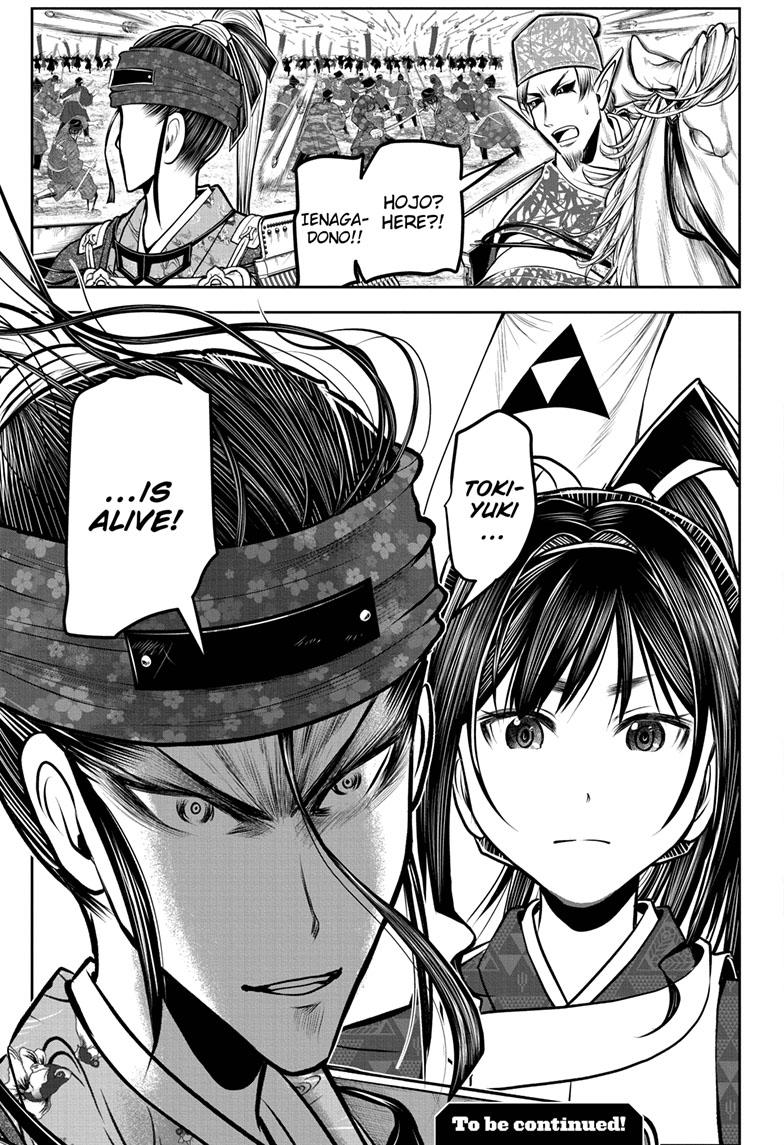 The Elusive Samurai chapter 119 page 19