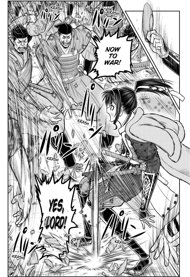 The Elusive Samurai chapter 119 page 3