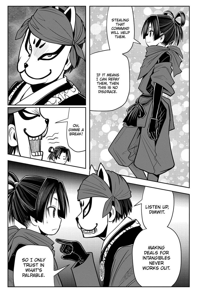 The Elusive Samurai chapter 12 page 11