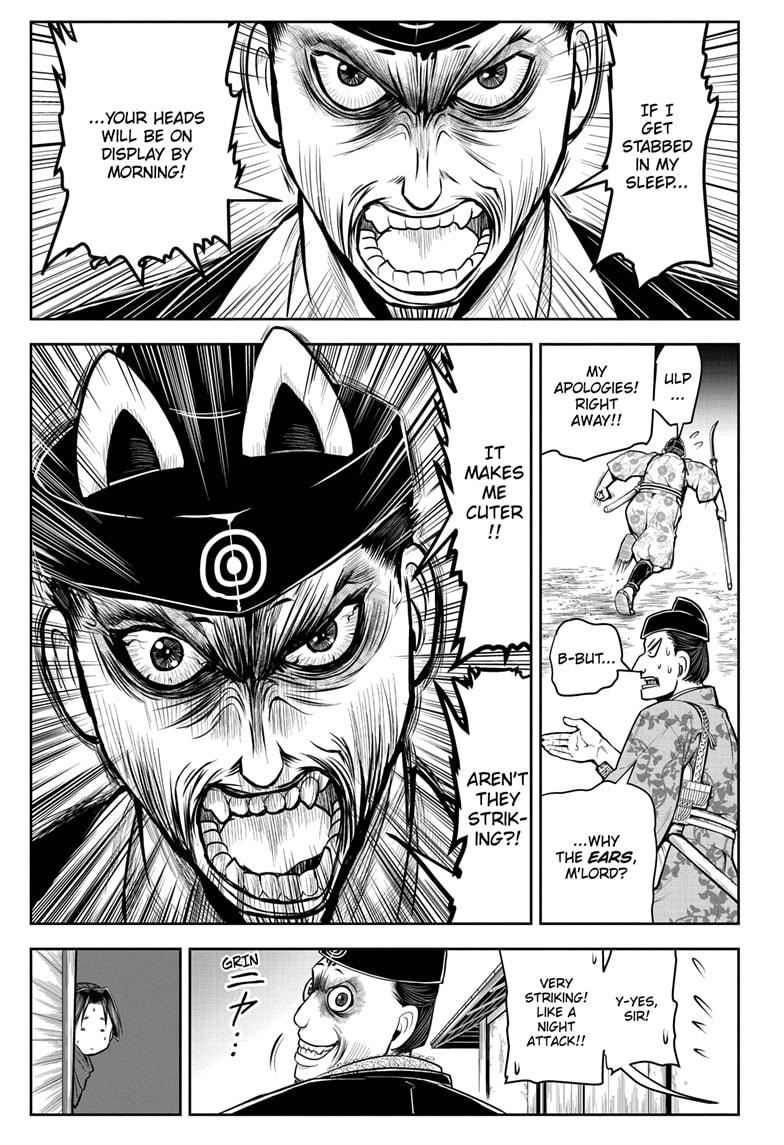 The Elusive Samurai chapter 12 page 15