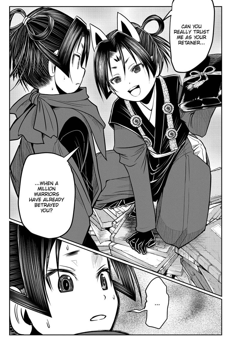 The Elusive Samurai chapter 12 page 17