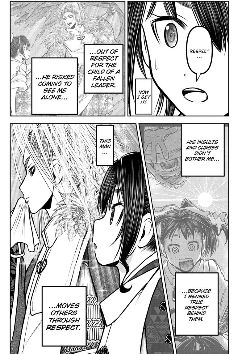 The Elusive Samurai chapter 120 page 17