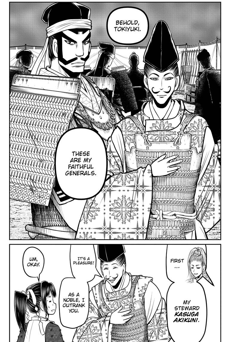 The Elusive Samurai chapter 120 page 19