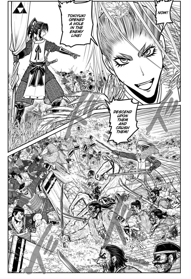 The Elusive Samurai chapter 120 page 3