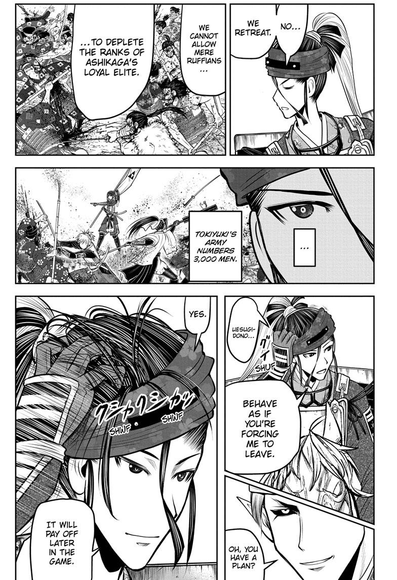 The Elusive Samurai chapter 120 page 7