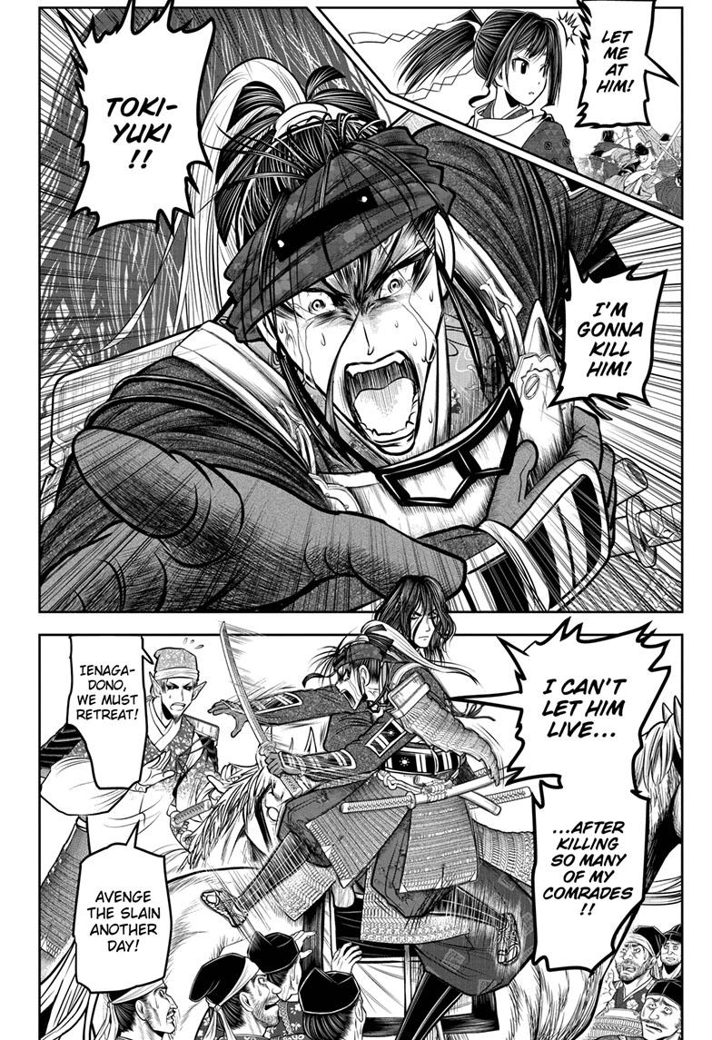 The Elusive Samurai chapter 120 page 8