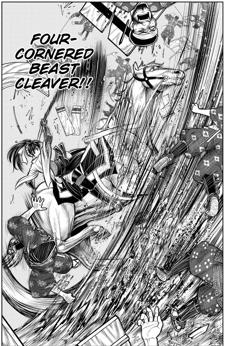 The Elusive Samurai chapter 122 page 14