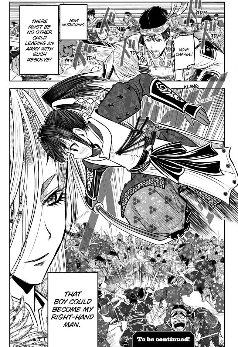 The Elusive Samurai chapter 122 page 18