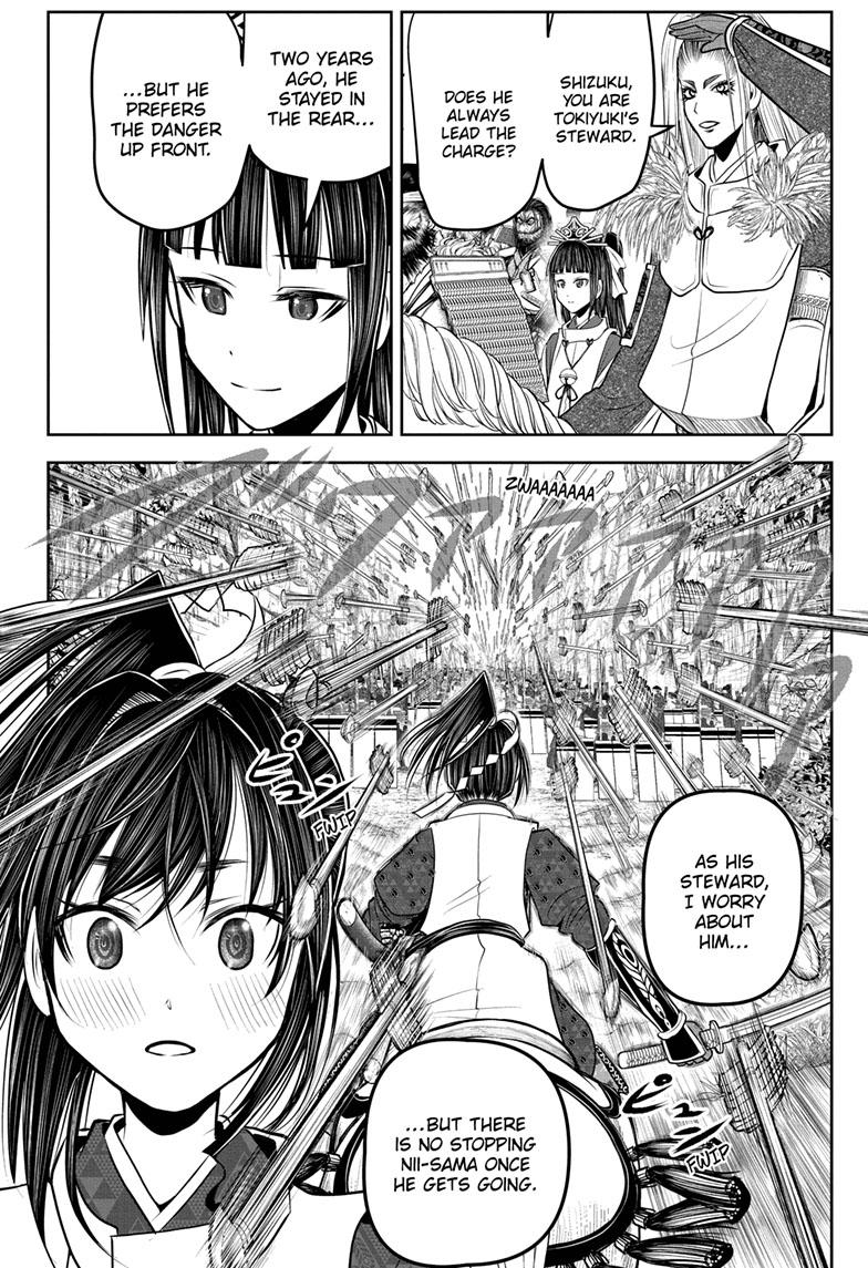 The Elusive Samurai chapter 122 page 8