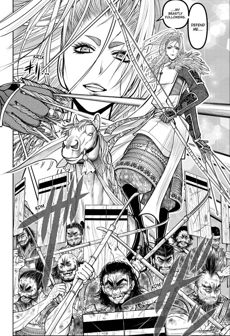 The Elusive Samurai chapter 123 page 12