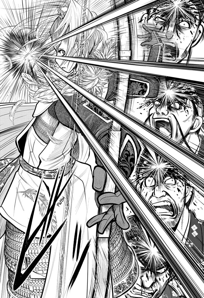 The Elusive Samurai chapter 123 page 13