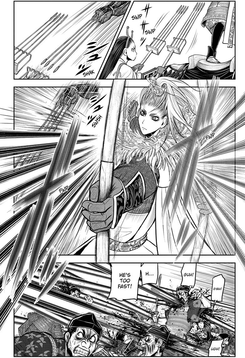 The Elusive Samurai chapter 123 page 14