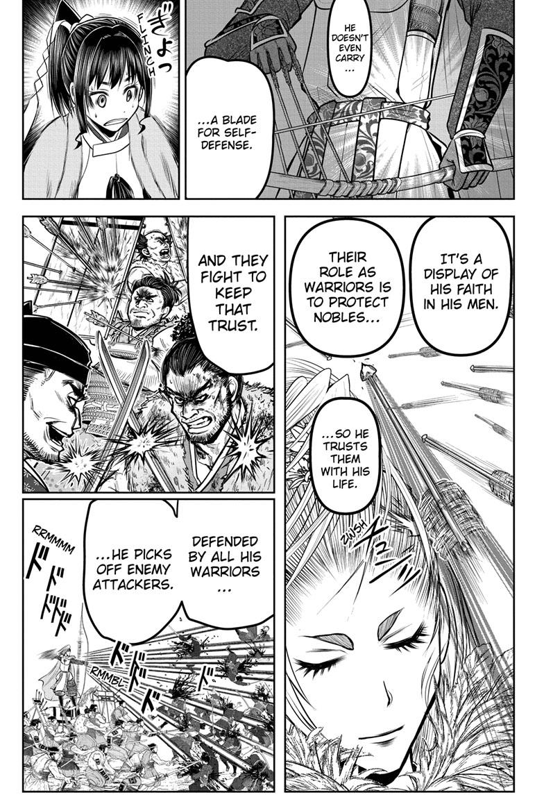 The Elusive Samurai chapter 123 page 17