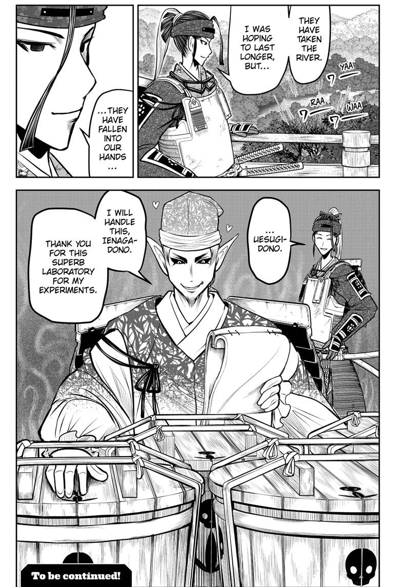 The Elusive Samurai chapter 123 page 19