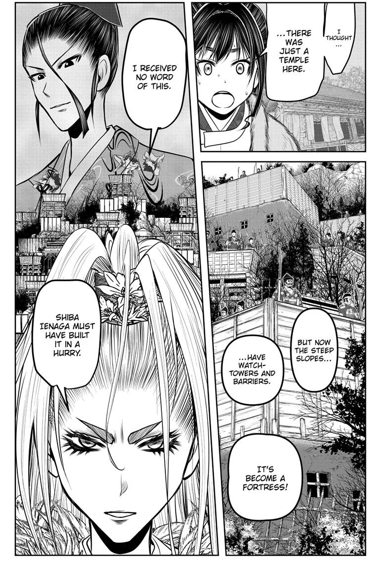 The Elusive Samurai chapter 123 page 5