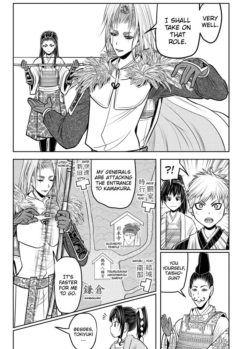 The Elusive Samurai chapter 123 page 8