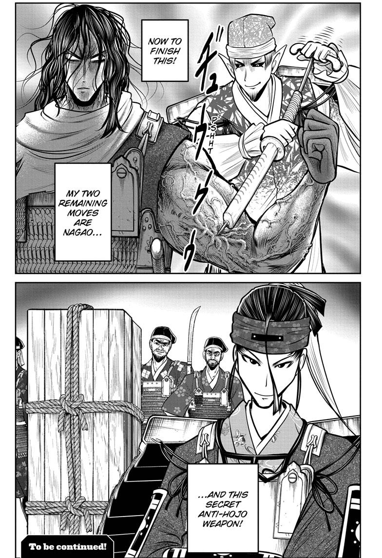 The Elusive Samurai chapter 124 page 19