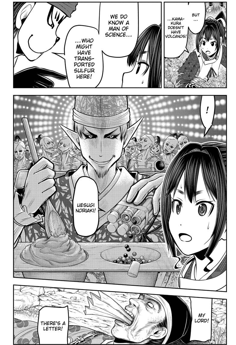 The Elusive Samurai chapter 124 page 4