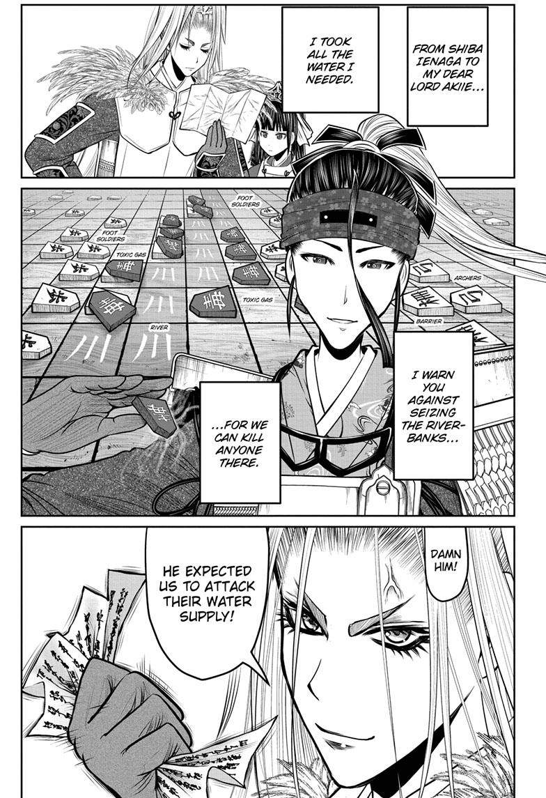 The Elusive Samurai chapter 124 page 5