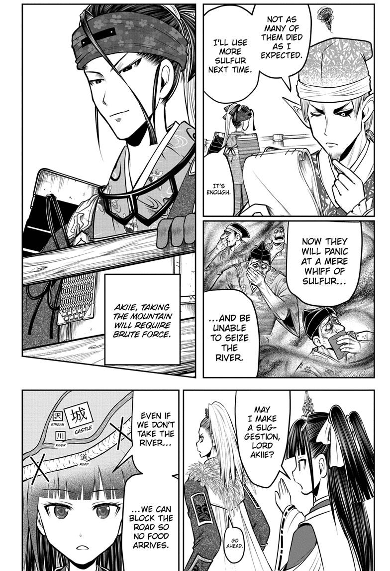 The Elusive Samurai chapter 124 page 6