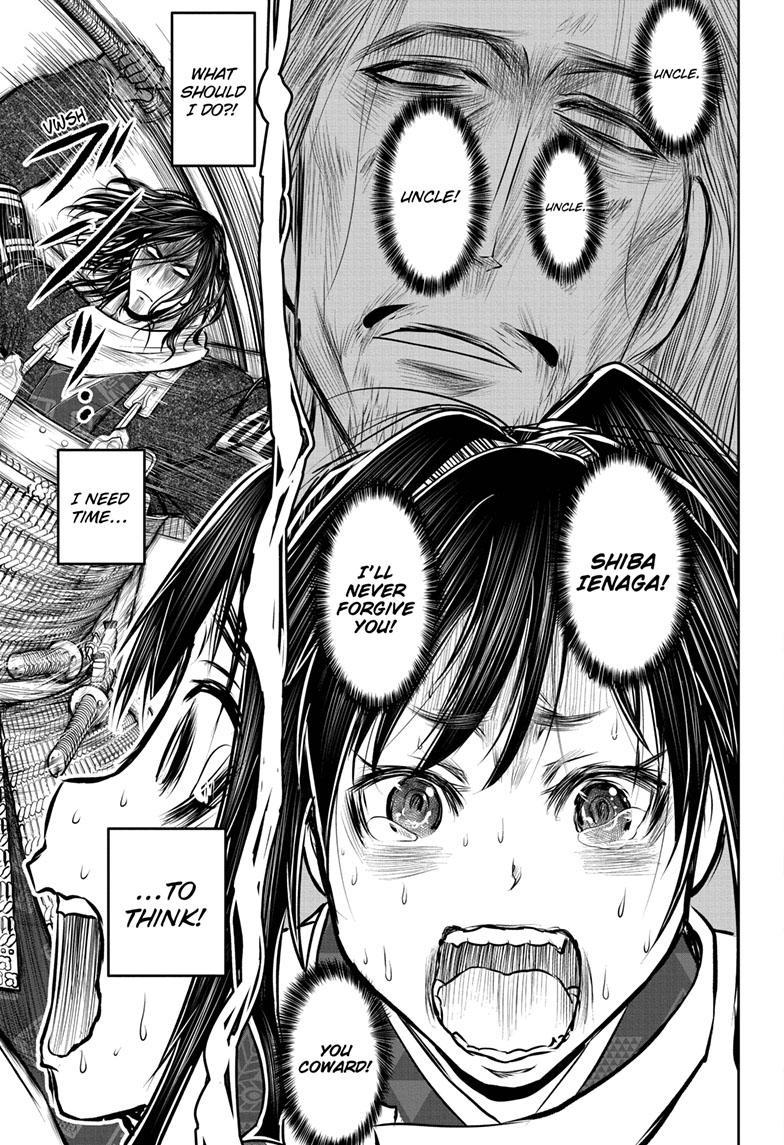 The Elusive Samurai chapter 125 page 18