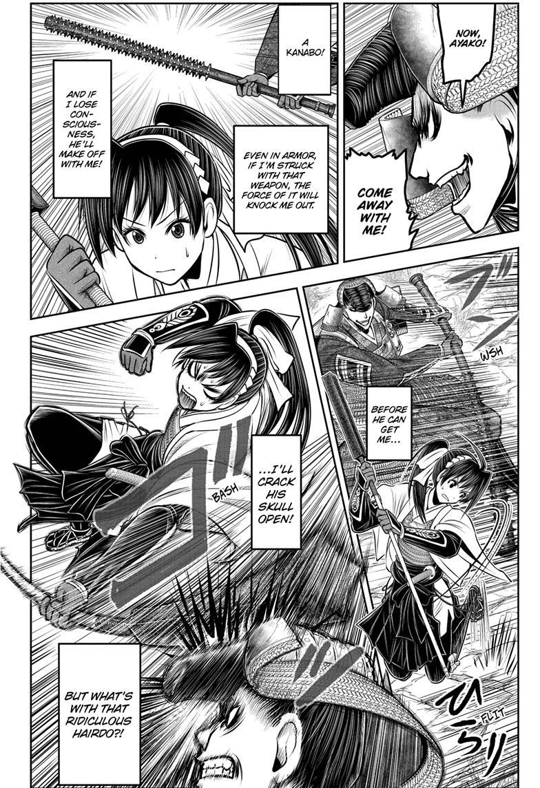 The Elusive Samurai chapter 125 page 3