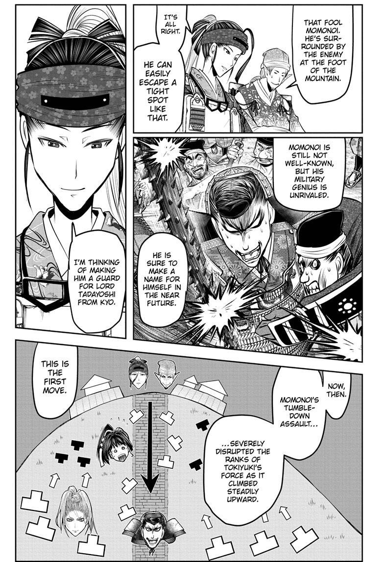 The Elusive Samurai chapter 125 page 8