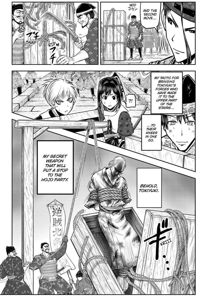 The Elusive Samurai chapter 125 page 9