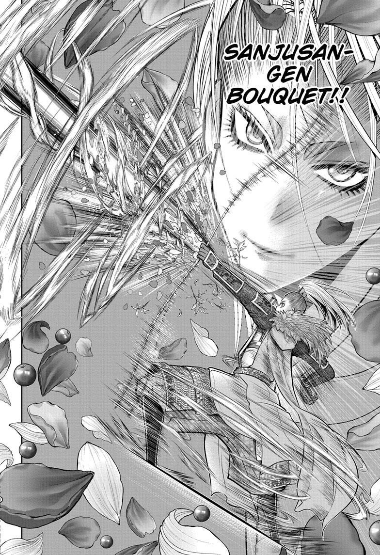 The Elusive Samurai chapter 126 page 14