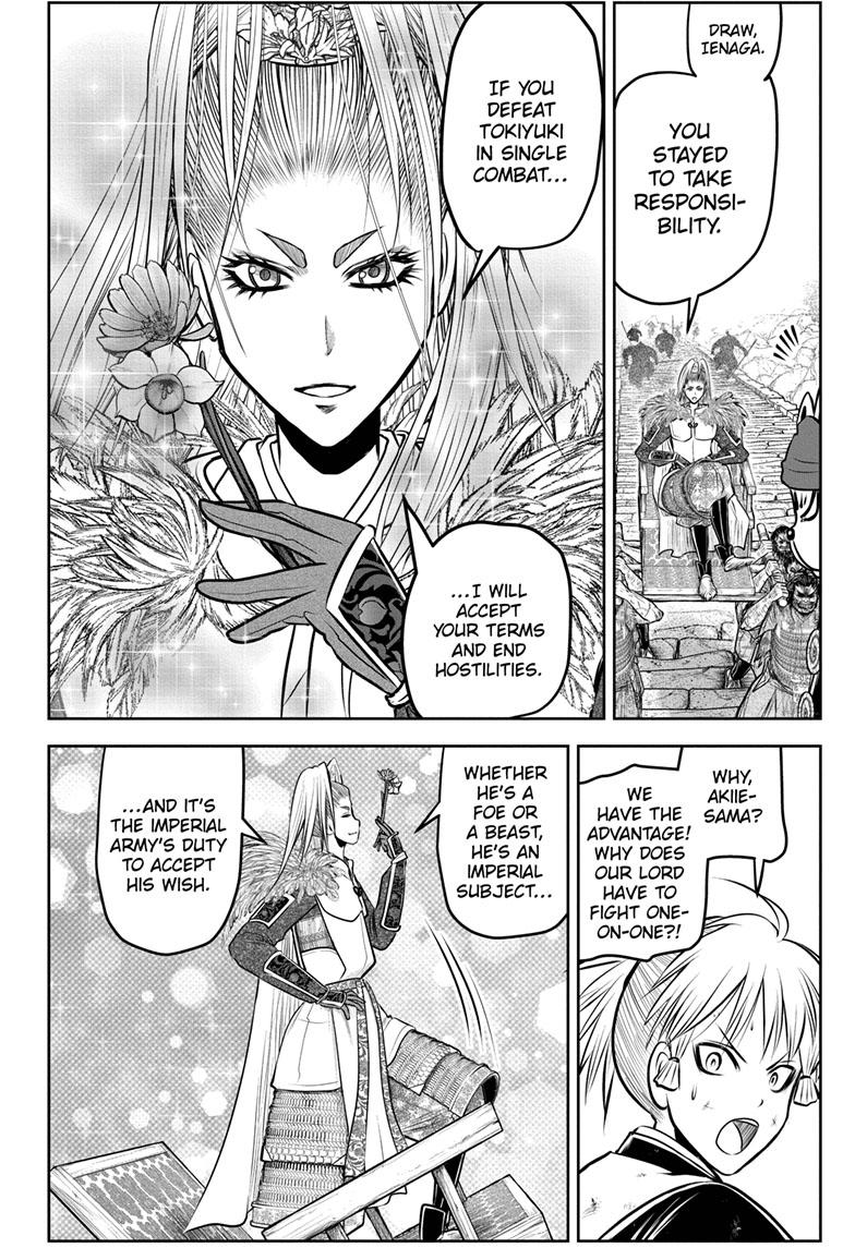 The Elusive Samurai chapter 127 page 14