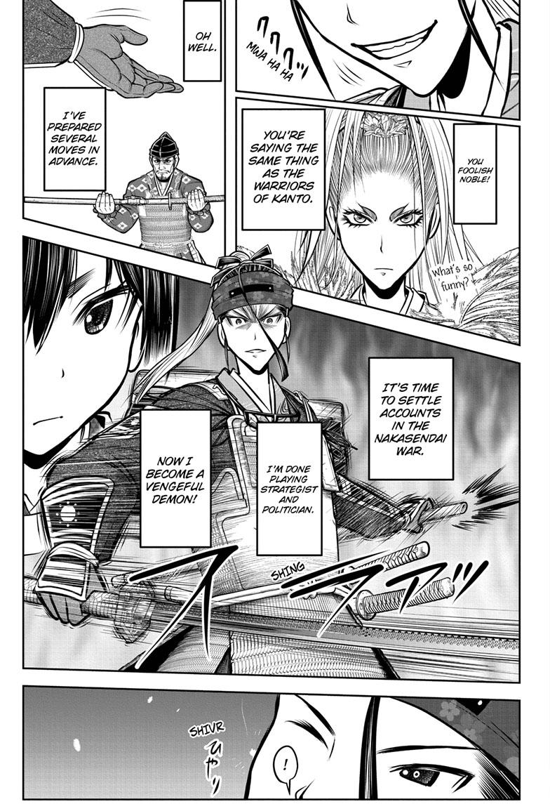 The Elusive Samurai chapter 127 page 17