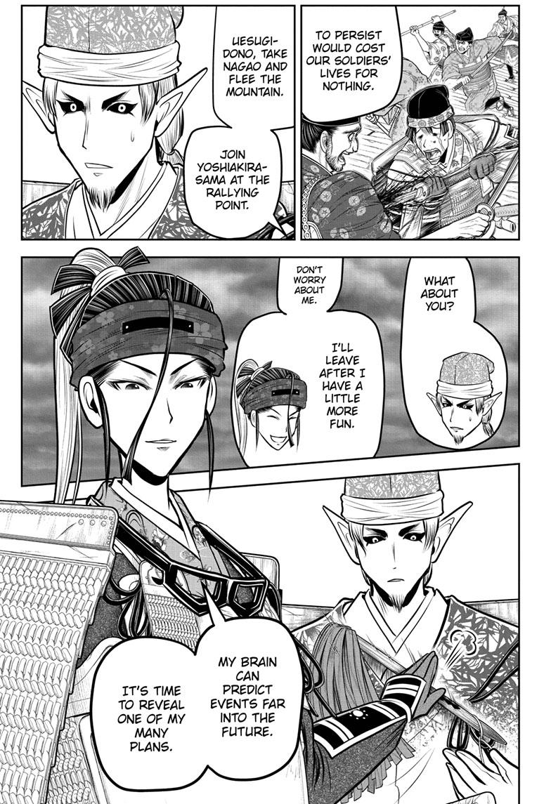 The Elusive Samurai chapter 127 page 5