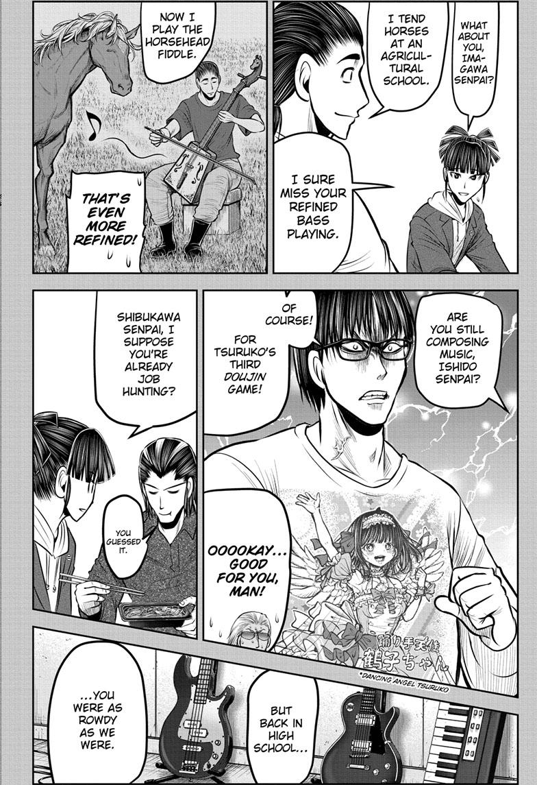 The Elusive Samurai chapter 129 page 14