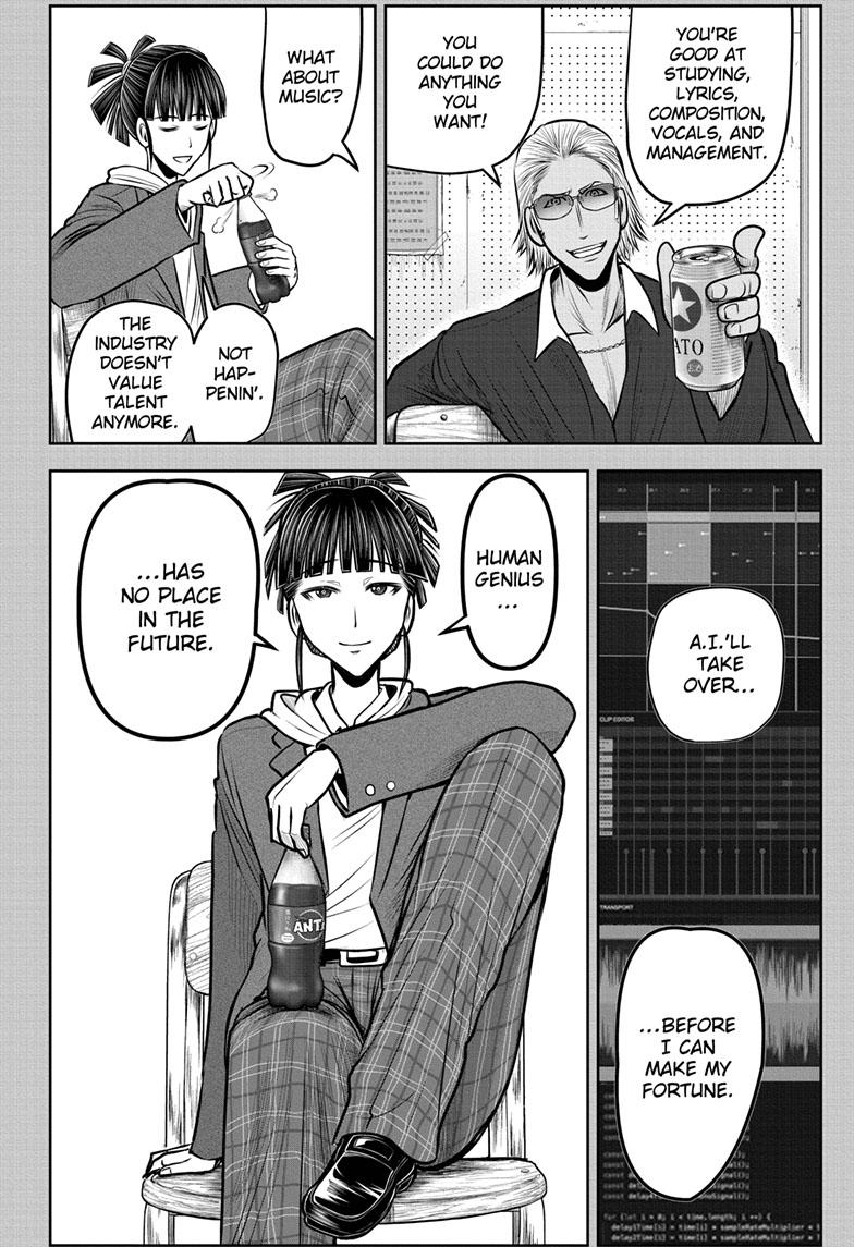 The Elusive Samurai chapter 129 page 16