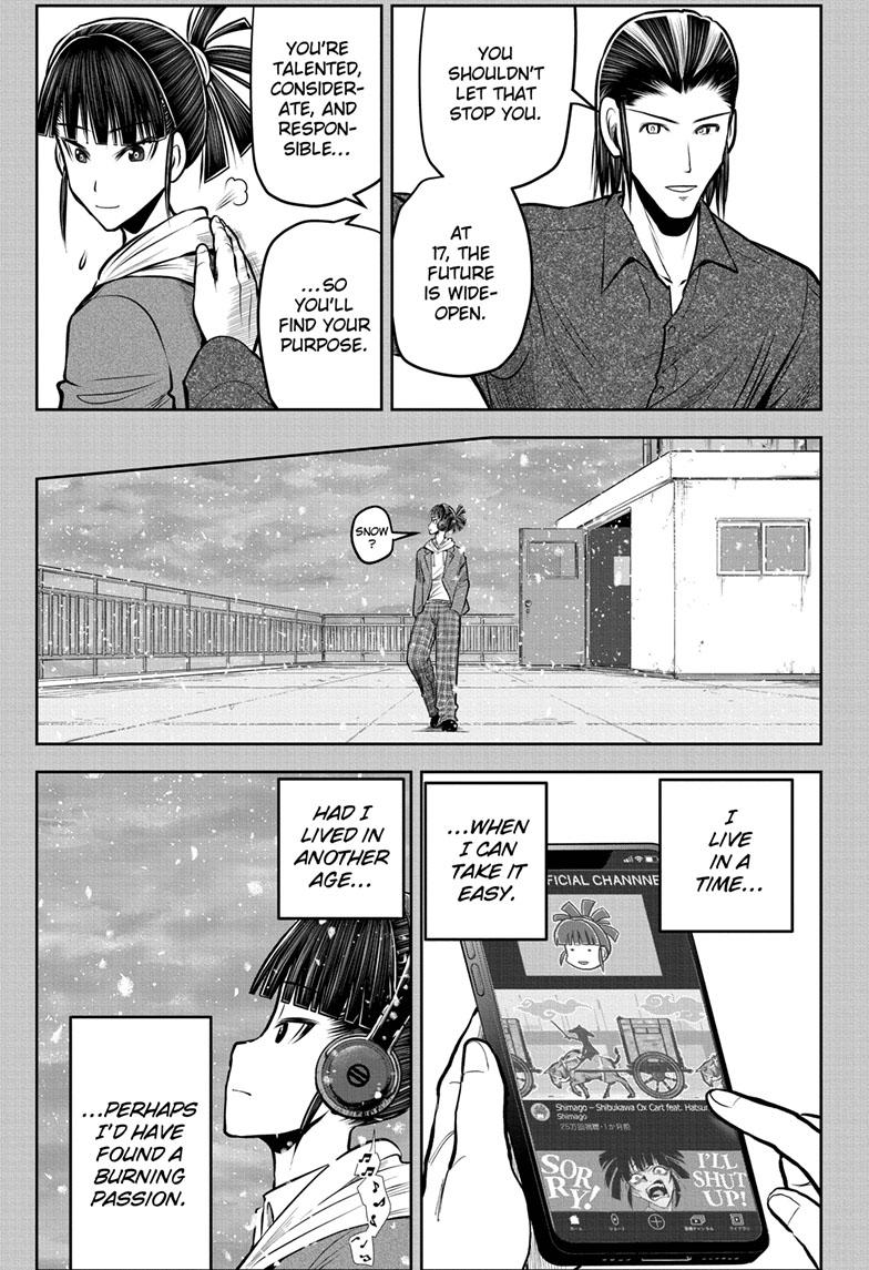 The Elusive Samurai chapter 129 page 17