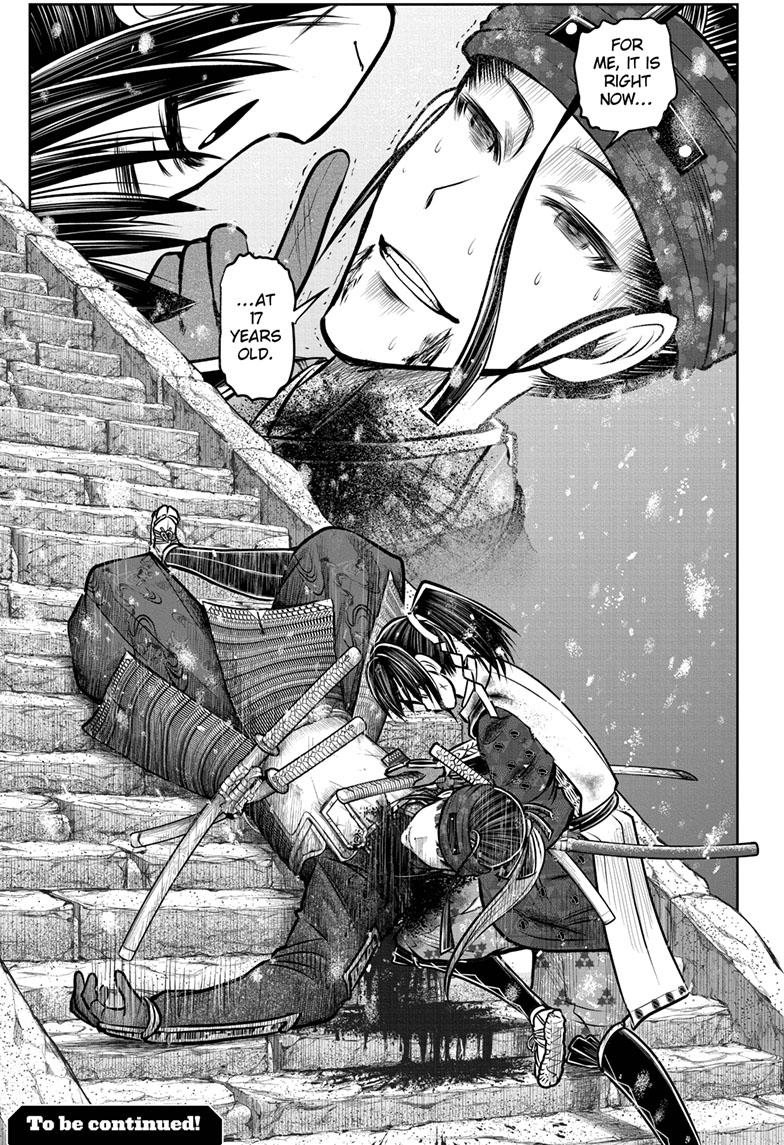 The Elusive Samurai chapter 129 page 19