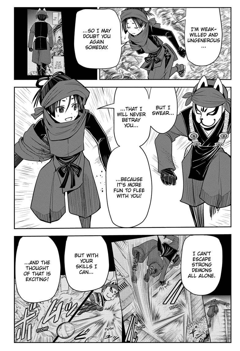 The Elusive Samurai chapter 13 page 14