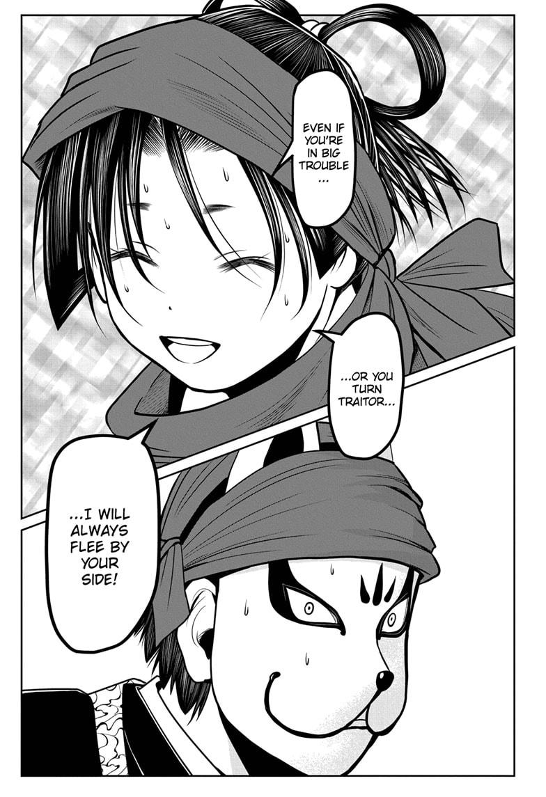 The Elusive Samurai chapter 13 page 15