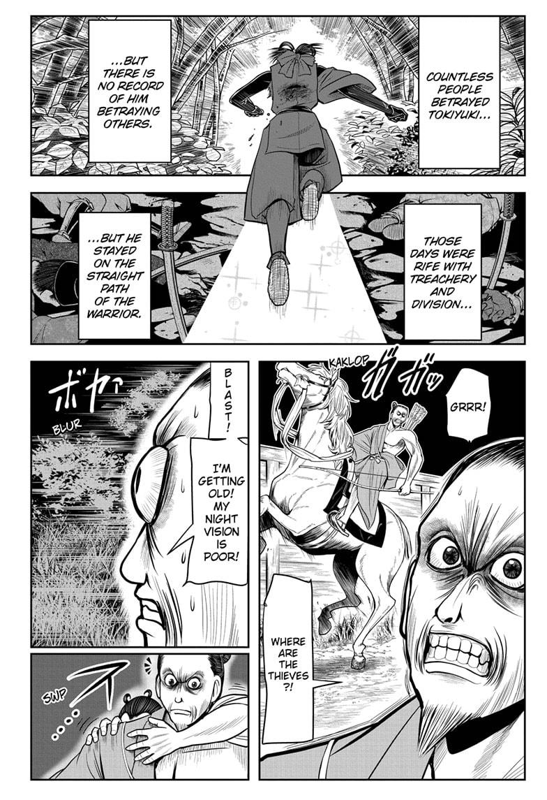 The Elusive Samurai chapter 13 page 16