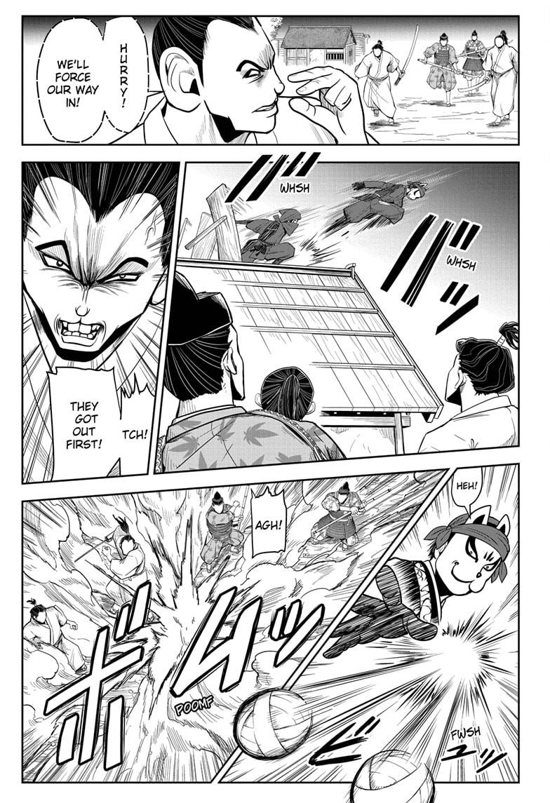 The Elusive Samurai chapter 13 page 3